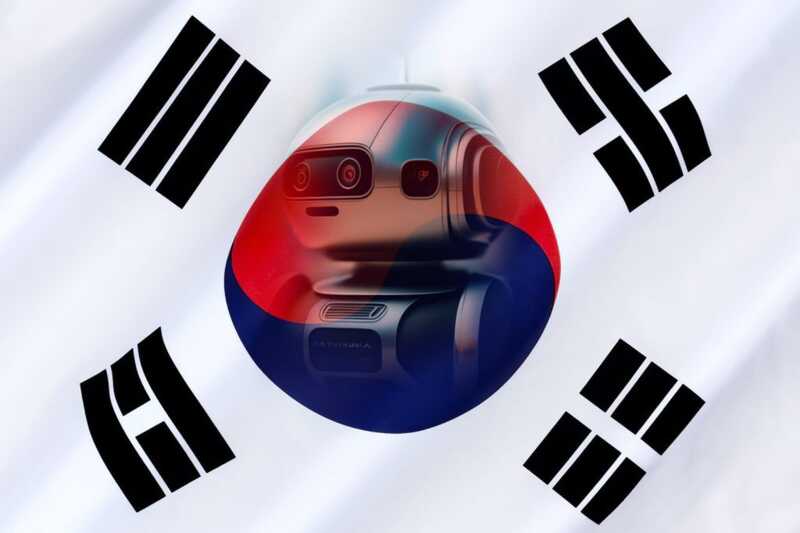 South Korea's Strategic Investment in AI: Paving the Way for Technological Leadership
